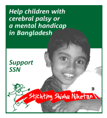 Help children with cerebral palsy or a mental handicap in Bangladesh - Click here for more information [Link opens in a new window]